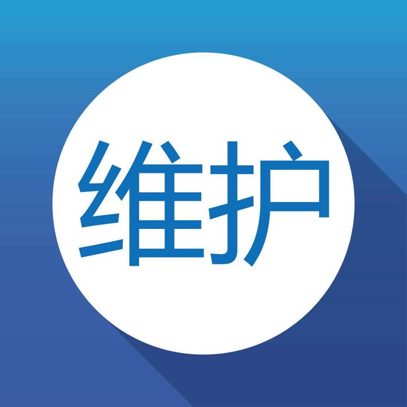 选择软件定制开发的最佳指南