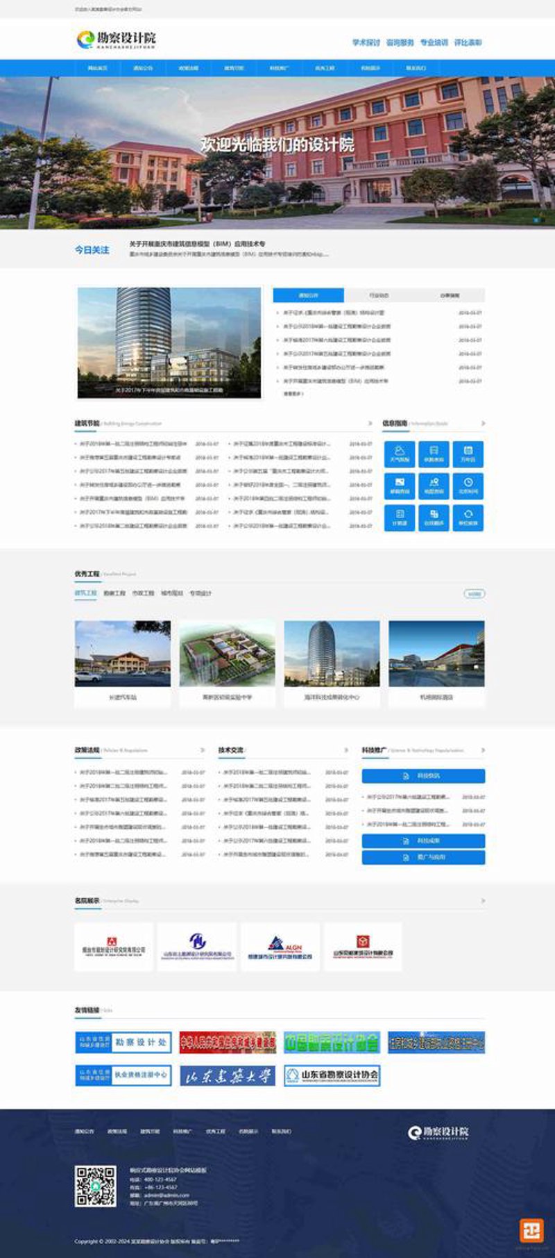 定制开发软件：企业成长的新引擎