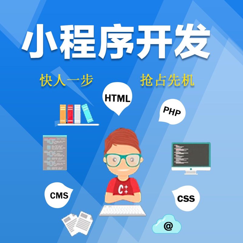 云计算与系统集成：新时代的催化剂