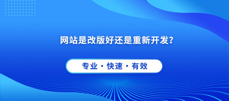 系统集成在信息化时代的应用与展望