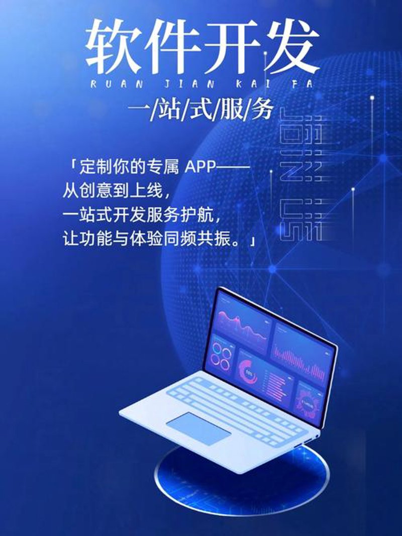 如何选购一款称心如意的小程序开发服务？