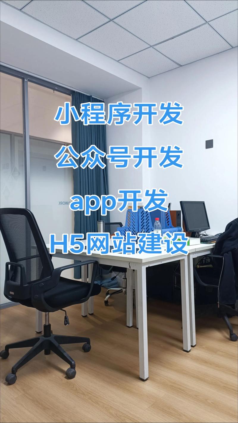 上海网站建设市场观察：机遇与挑战并存